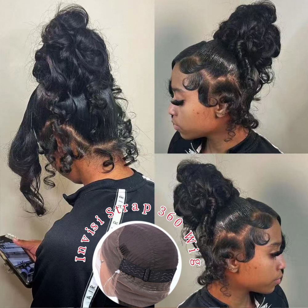 Lace Front Wig - HD 360 شعر مستعار دانتيل كامل