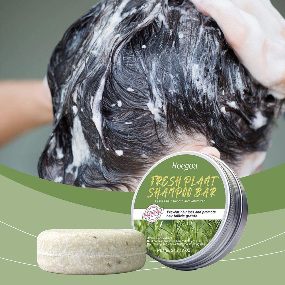 Hair Care Natural Ingredients - صابون شامبو بالروزماري 60 جرام، قالب