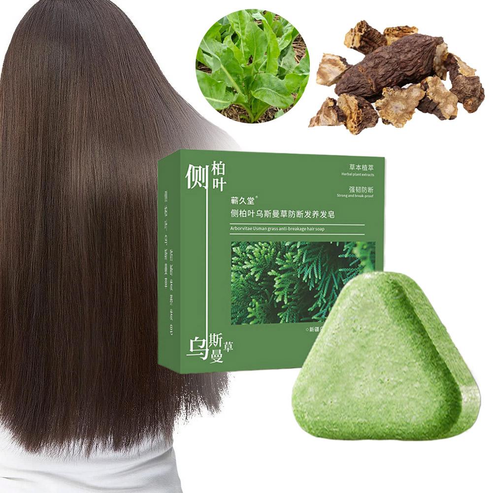 Hair Care Herbal Products - Platycladus Orientalis صابون شامبو على شكل