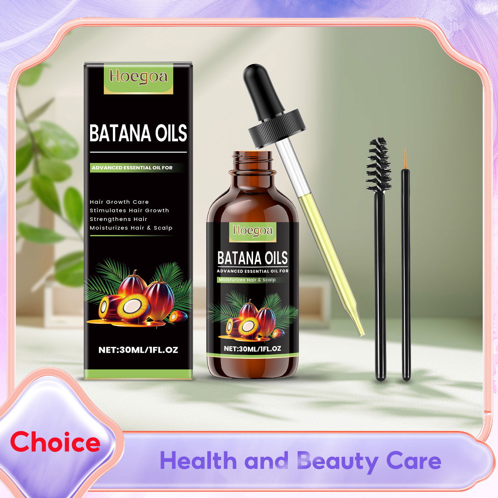 Hair Care Growth - زيت باتانا لنمو الشعر، تنشيط، تقوية،
