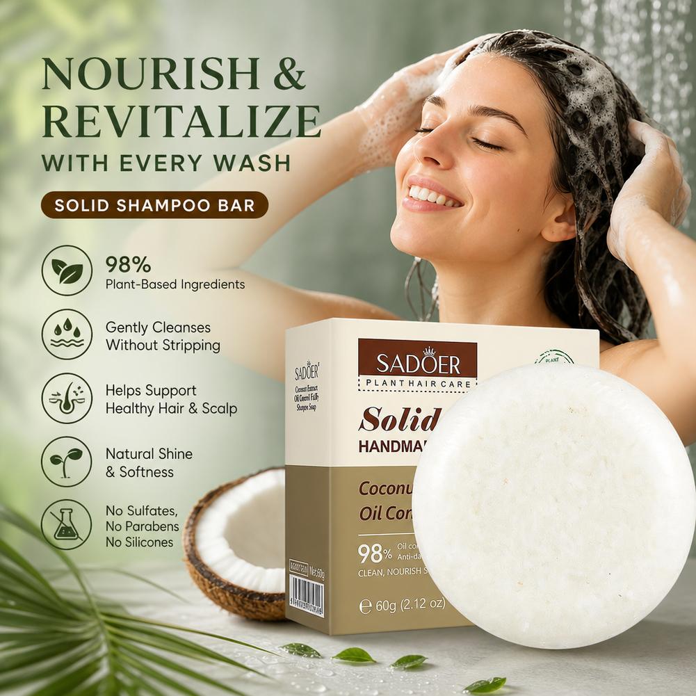 شامبو جوز الهند من سادوير 60 ج - مراجعة Hair Care Herbal Products وسعره