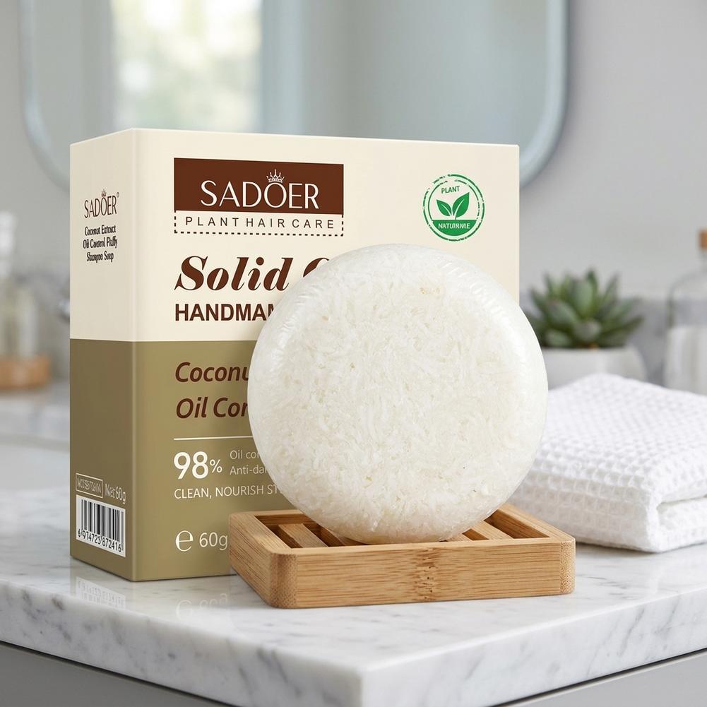 شامبو جوز الهند من سادوير 60 ج - مراجعة Hair Care Herbal Products وسعره