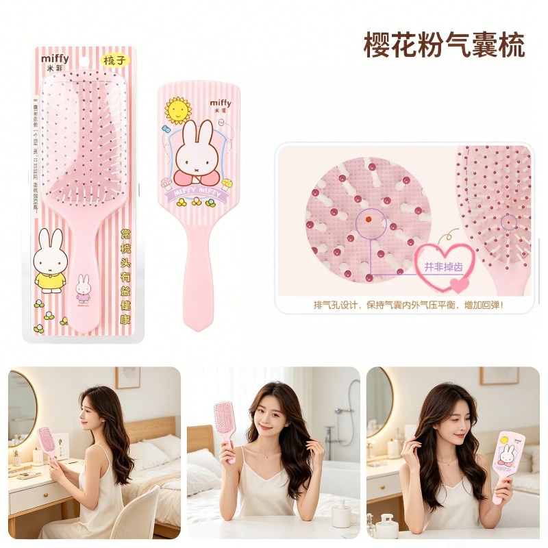 فرشاة شعر بوسادة هوائية على شك - مراجعة Hair Care Good Hair وسعره
