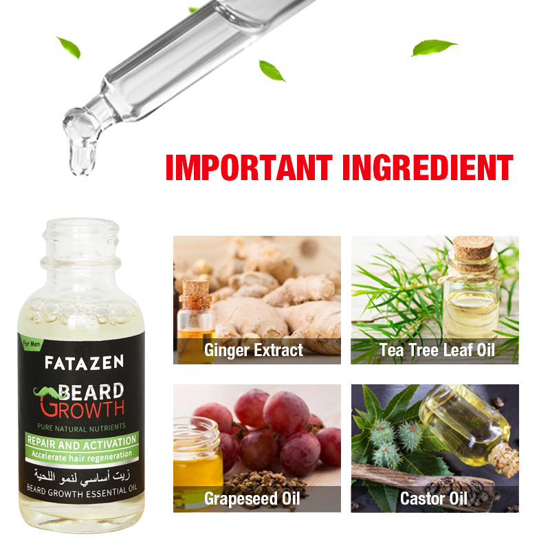 زيت طبيعي عضوي للعناية باللحية - مراجعة Hair Care Herbal Products وسعره