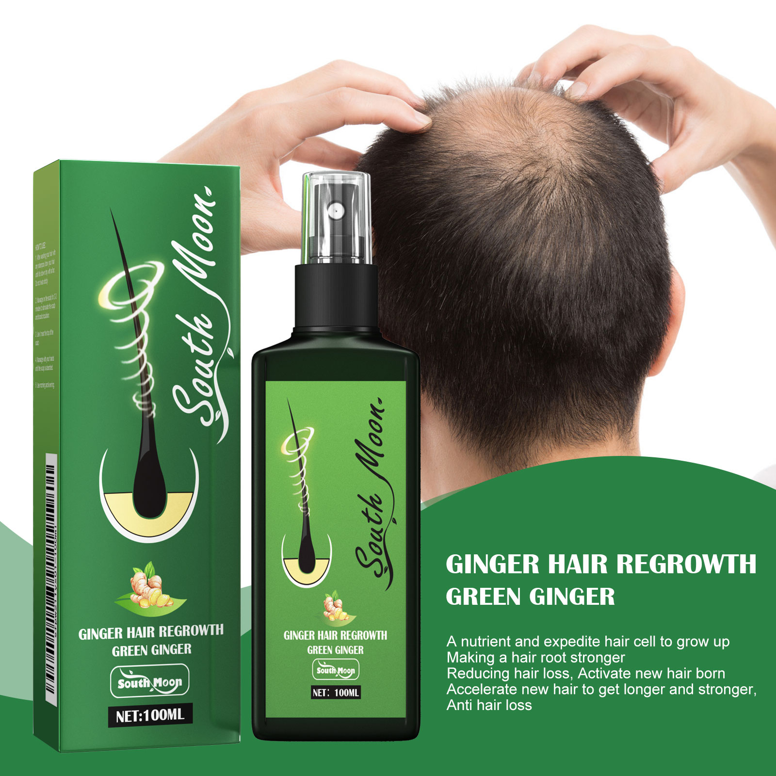 رذاذ العناية بالشعر بالزنجبيل  - مراجعة Hair Care Herbal Products وسعره