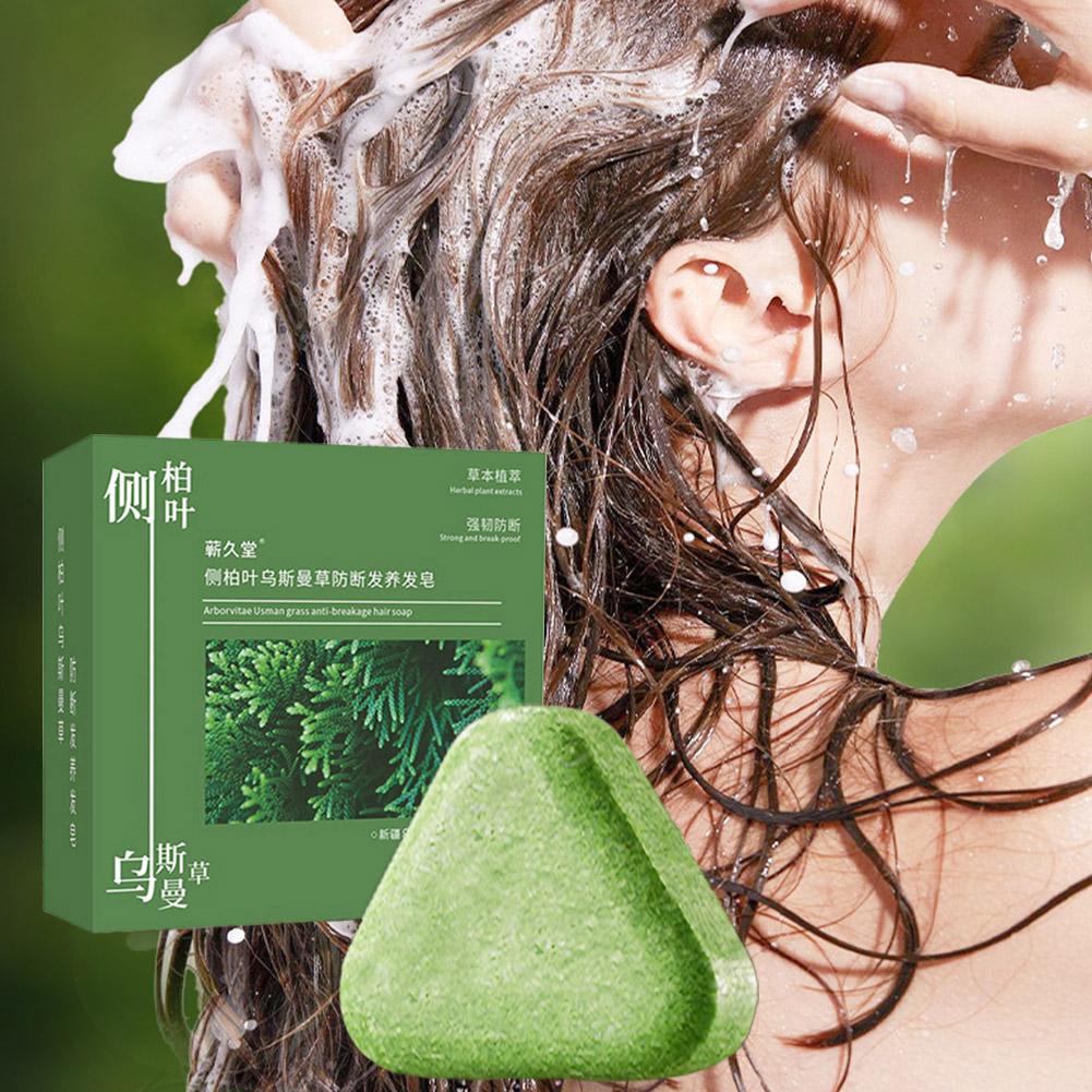 Platycladus Orientalis ورقة شا - مراجعة Hair Care Herbal Products وسعره