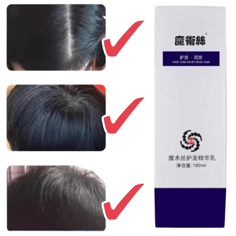 جوهر العناية بالشعر يتحول ، أب - مراجعة Hair Care Natural Ingredients وسعره