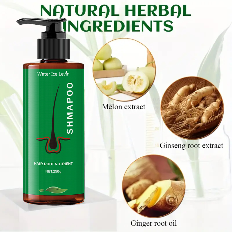 شامبو مغذي للجذور 250 جرام، تر - مراجعة Hair Care Natural Ingredients وسعره