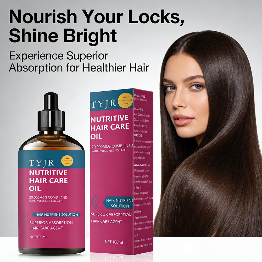 زيت أساسي مغذي للعناية بالشعر  - مراجعة Hair Care Growth وسعره