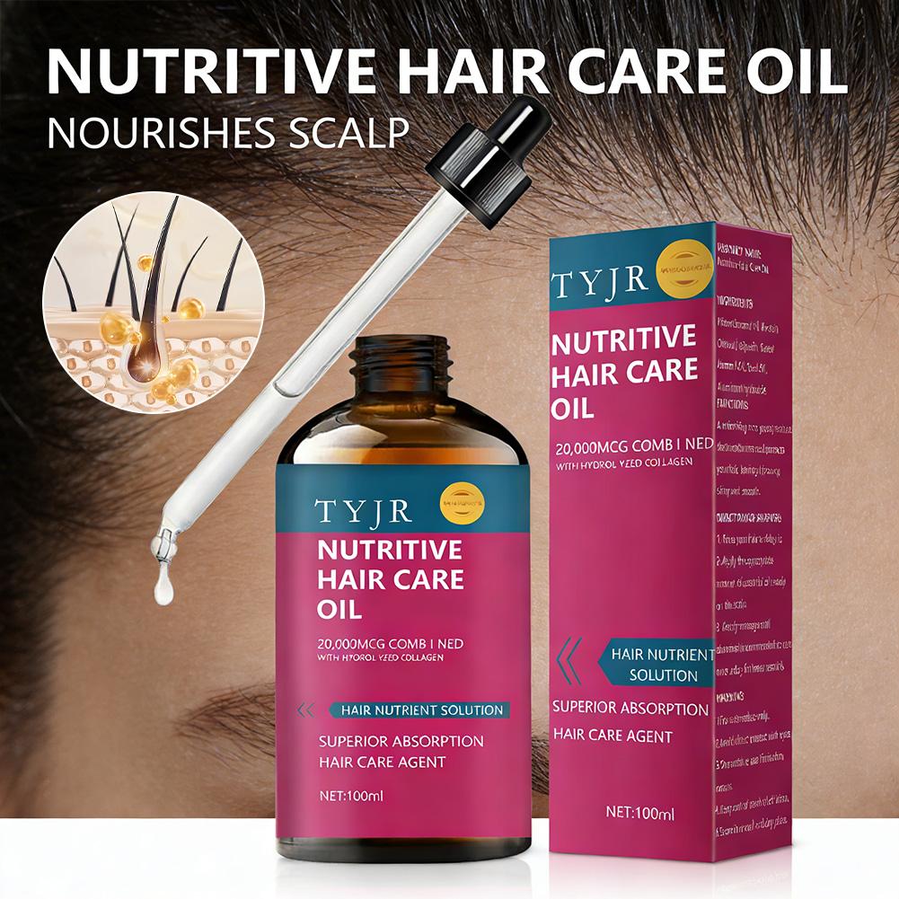 زيت أساسي مغذي للعناية بالشعر  - مراجعة Hair Care Growth وسعره