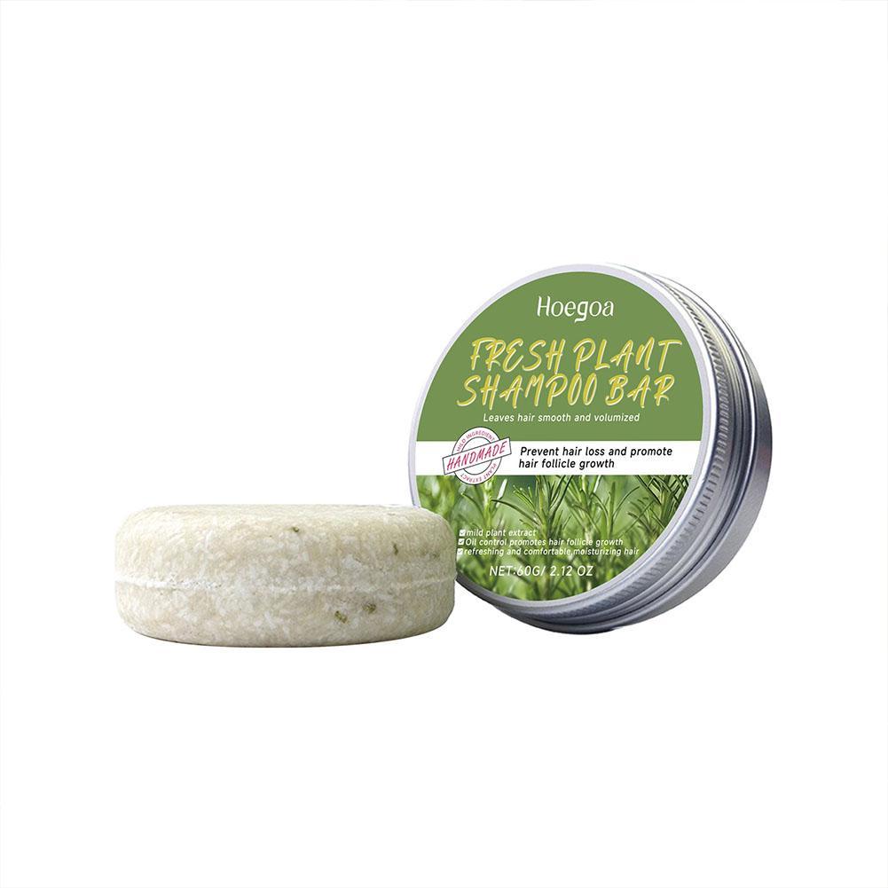 صابون شامبو بالروزماري 60 جرام - مراجعة Hair Care Natural Ingredients وسعره