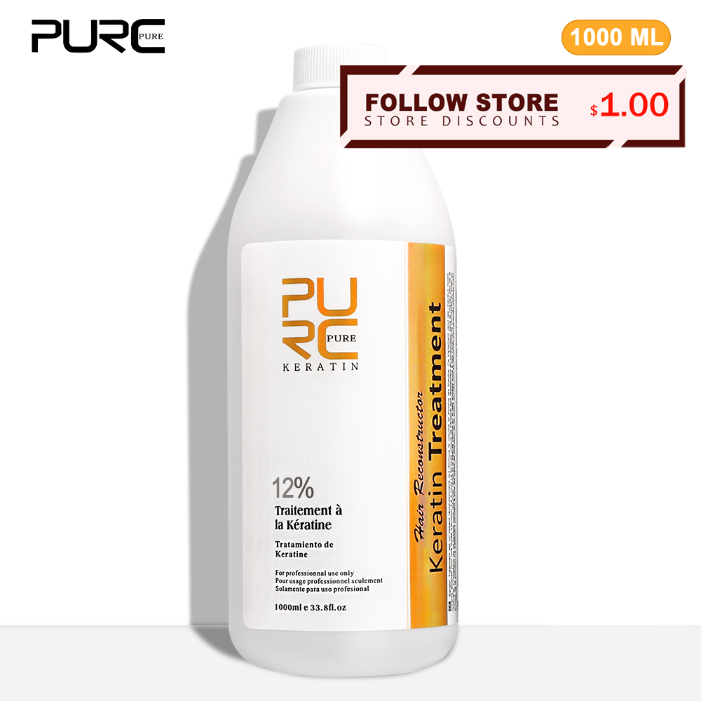 PURC 12% كيراتين تنعيم علاج ال - مراجعة Hair Care Nutrition وسعره