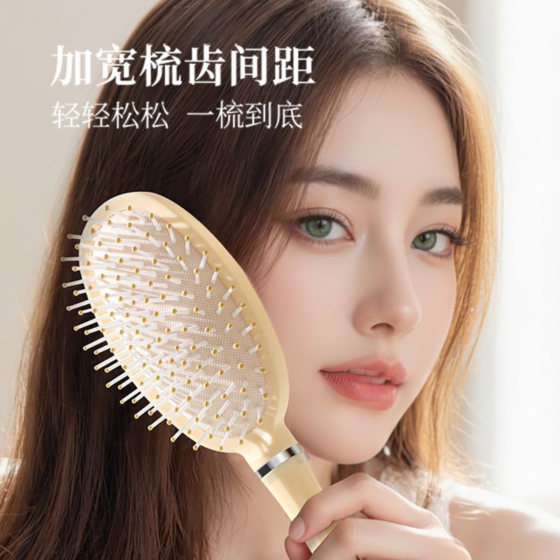 مشط هوائي تشييكاوا الجديد المض - مراجعة Hair Care Good Hair وسعره