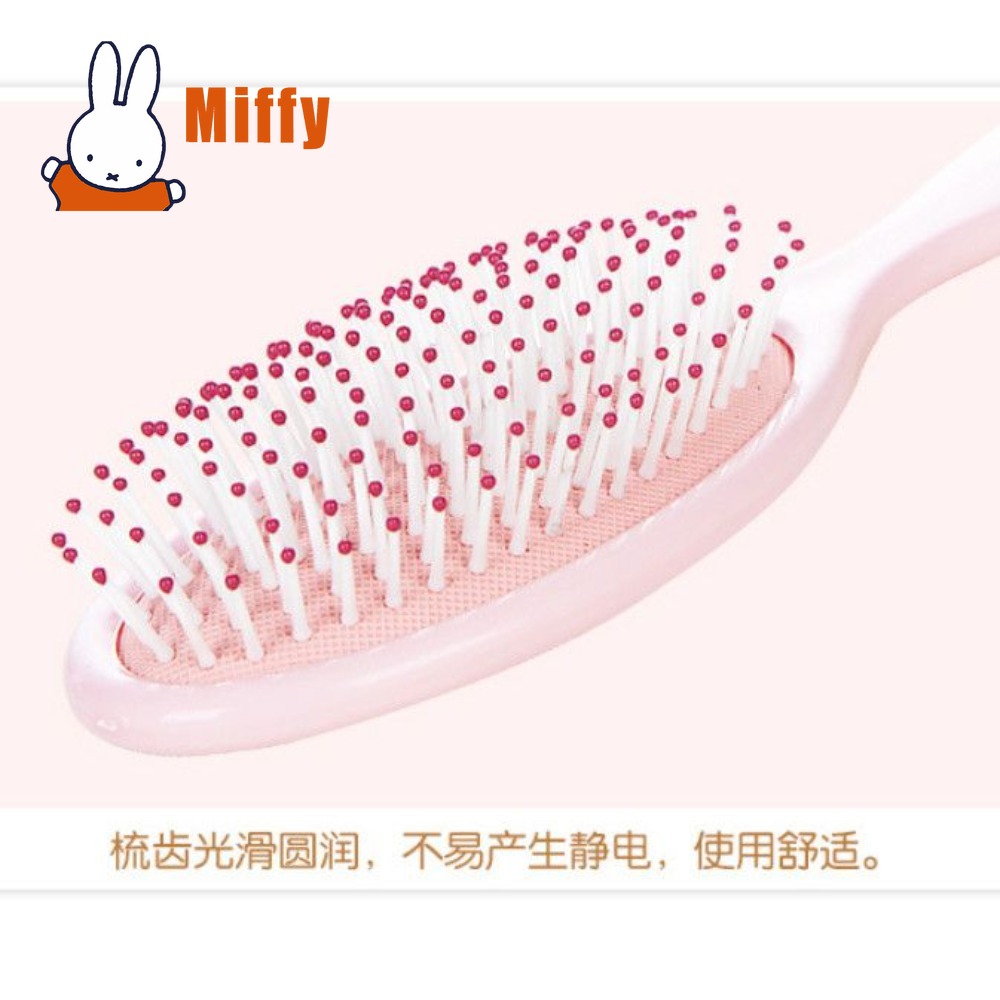 فرشاة شعر كاواي ميفي لطيفة بوس - مراجعة Hair Care Good Hair وسعره