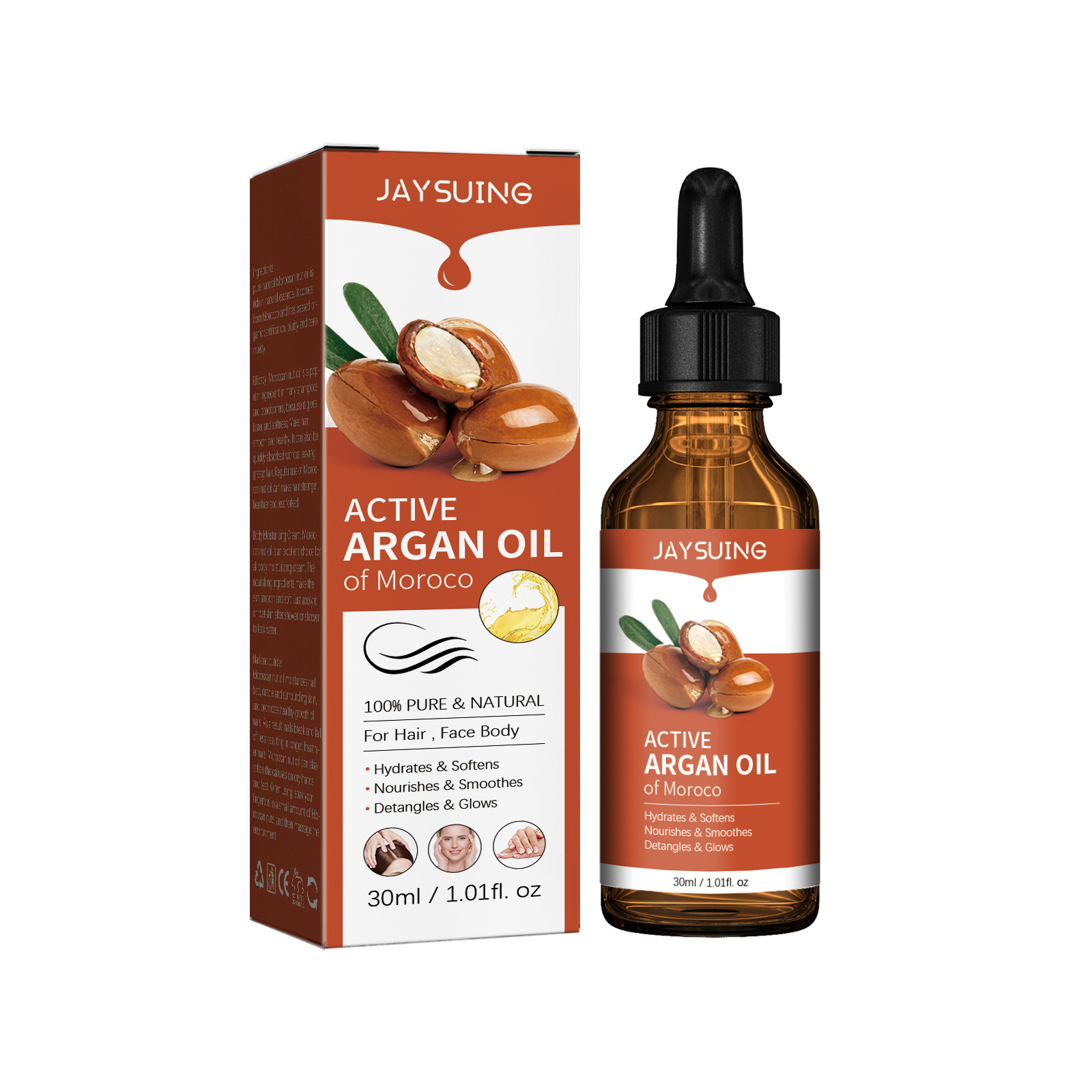 زيت أرجان لعلاج الشعر ، تنعيم  - مراجعة Hair Care Growth وسعره