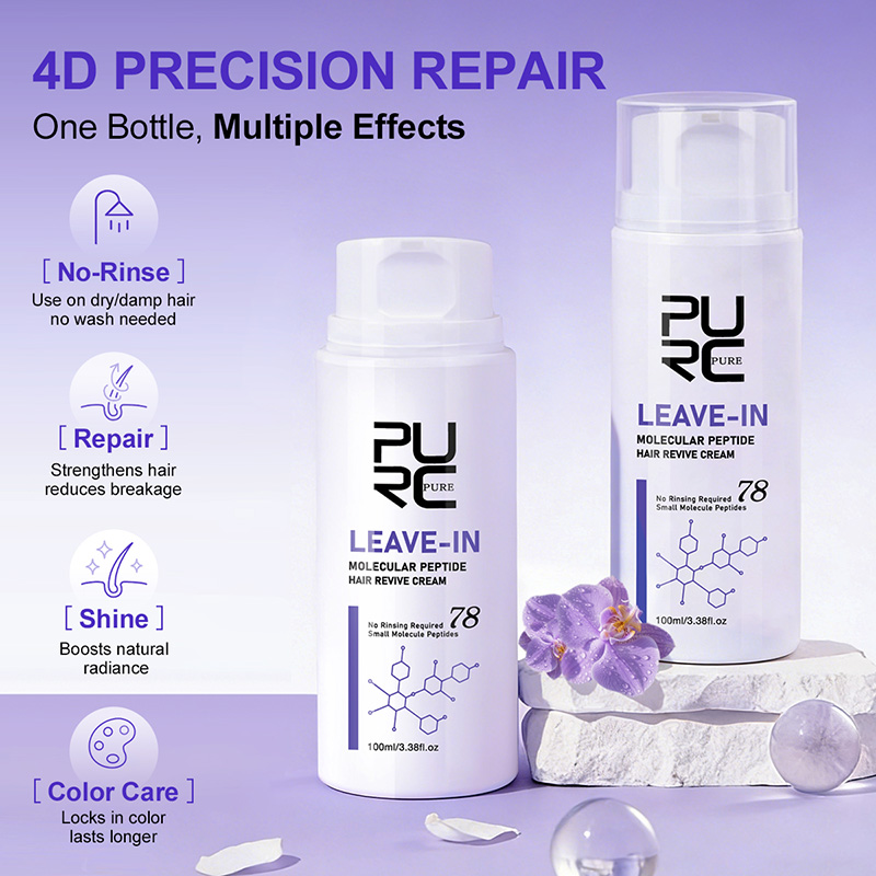كريم الكيراتين للشعر من PURC،  - مراجعة Hair Care Nutrition وسعره