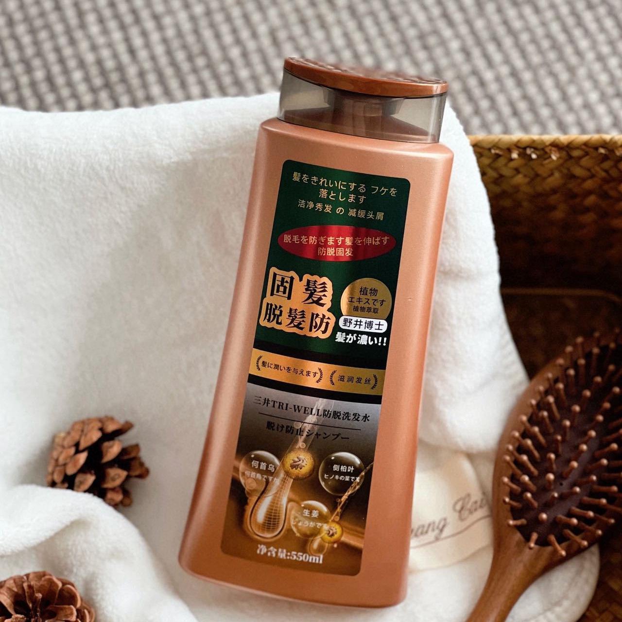 شامبو ميتسوي تراي-ويل المضاد ل - مراجعة Hair Care Wella وسعره
