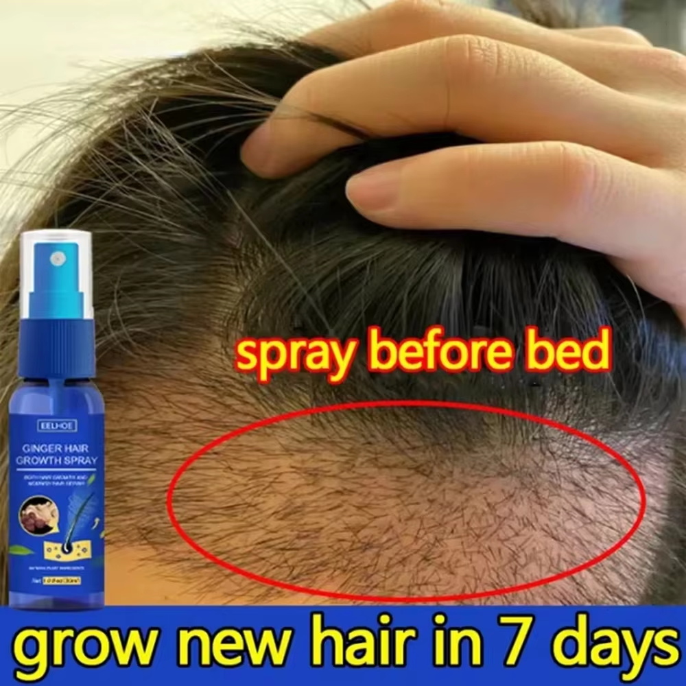 بخاخ الزنجبيل السريع لنمو الشع - مراجعة Hair Care Growth وسعره